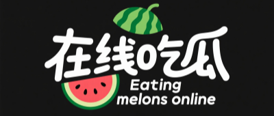 91吃瓜张津瑜事件